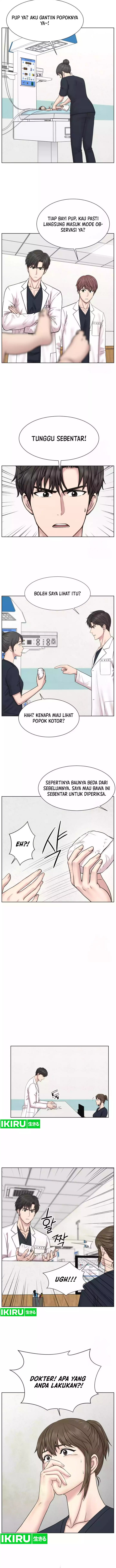 Trauma Center: Surgeon Baek Kang-Hyeok