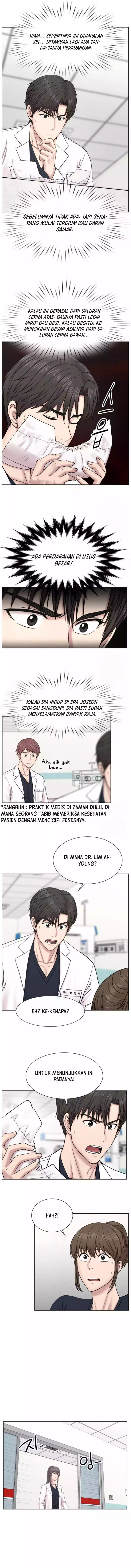 Trauma Center: Surgeon Baek Kang-Hyeok