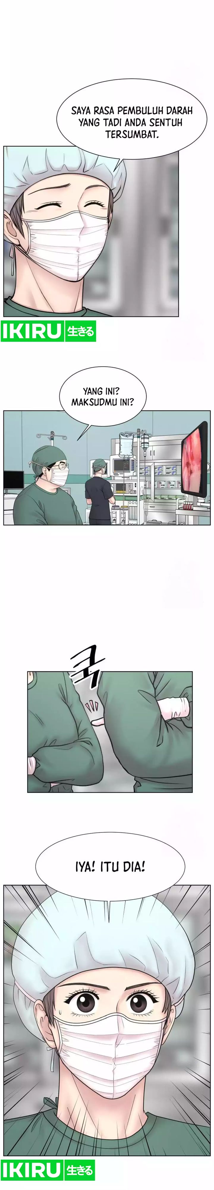 Trauma Center: Surgeon Baek Kang-Hyeok