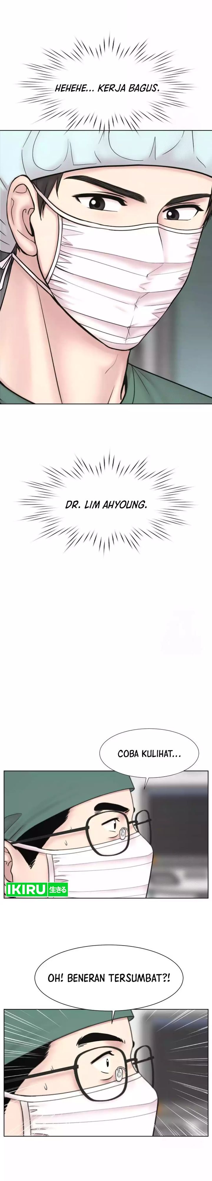 Trauma Center: Surgeon Baek Kang-Hyeok