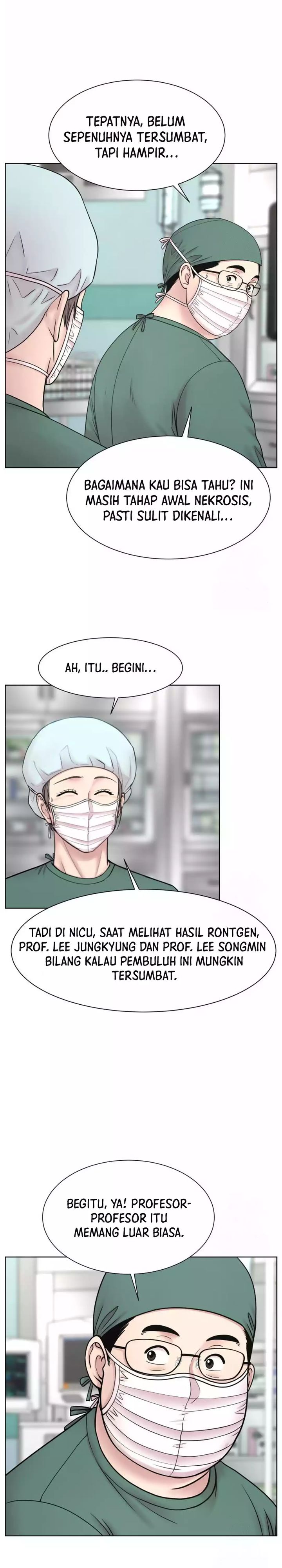 Trauma Center: Surgeon Baek Kang-Hyeok