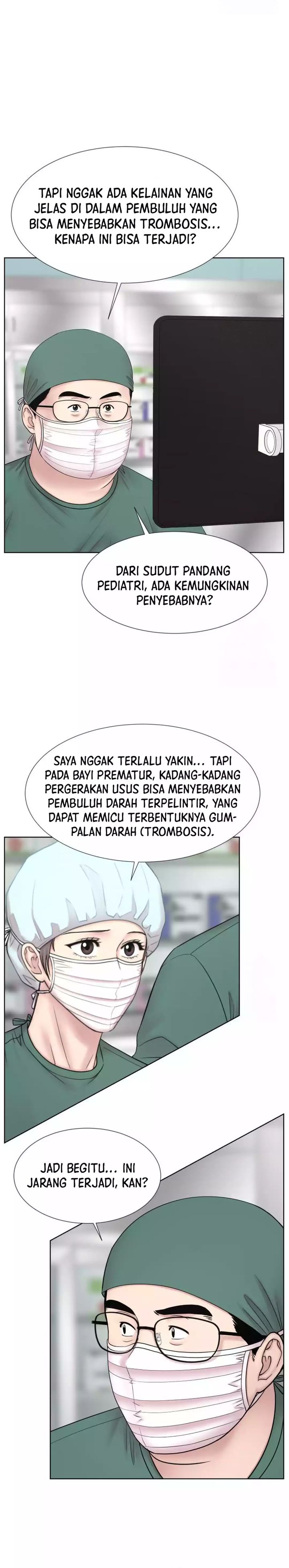 Trauma Center: Surgeon Baek Kang-Hyeok