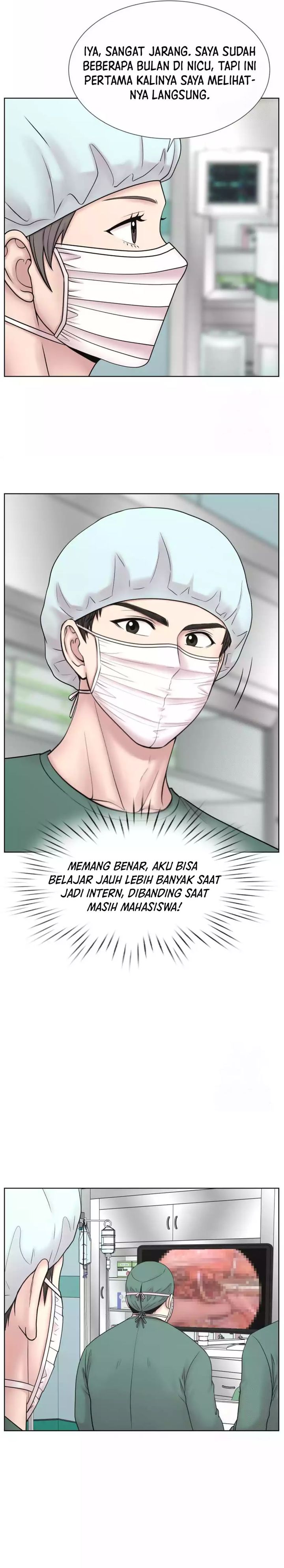 Trauma Center: Surgeon Baek Kang-Hyeok