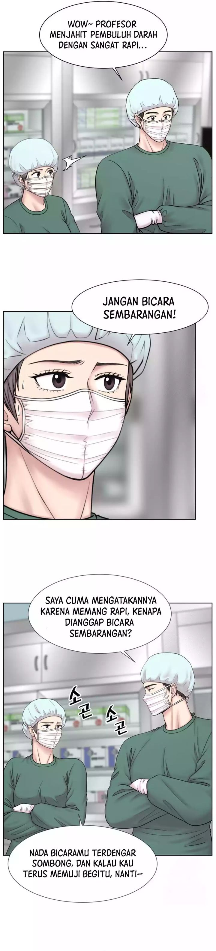 Trauma Center: Surgeon Baek Kang-Hyeok