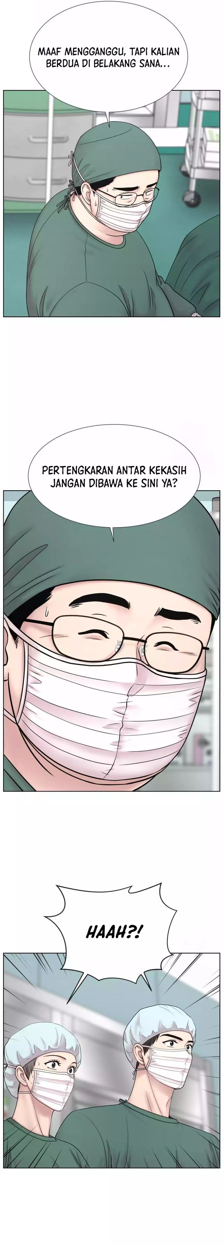 Trauma Center: Surgeon Baek Kang-Hyeok
