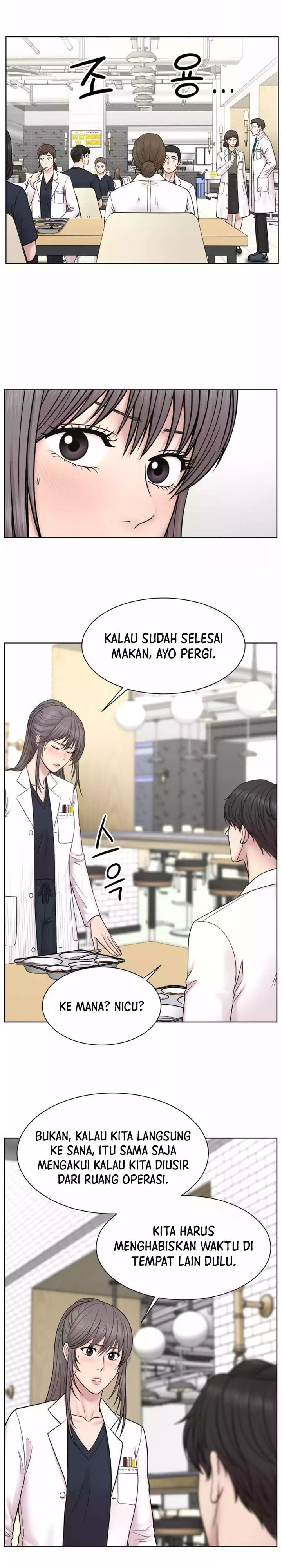 Trauma Center: Surgeon Baek Kang-Hyeok