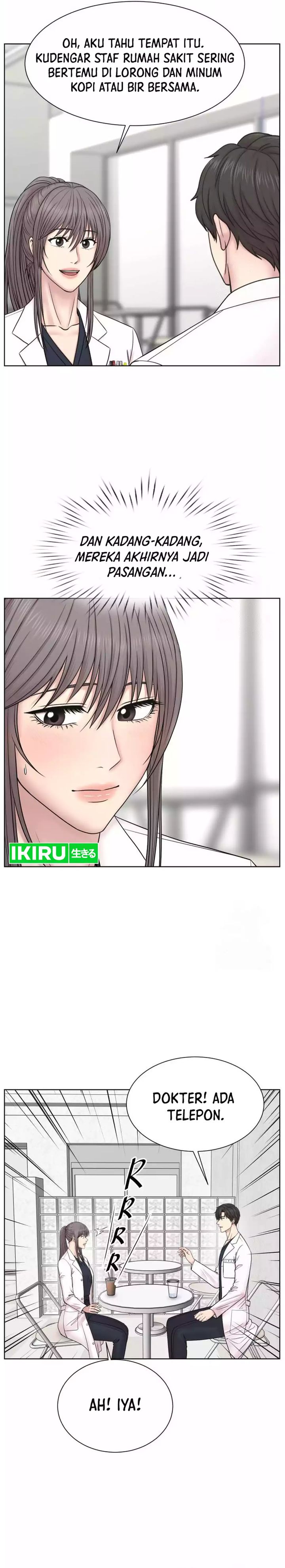 Trauma Center: Surgeon Baek Kang-Hyeok
