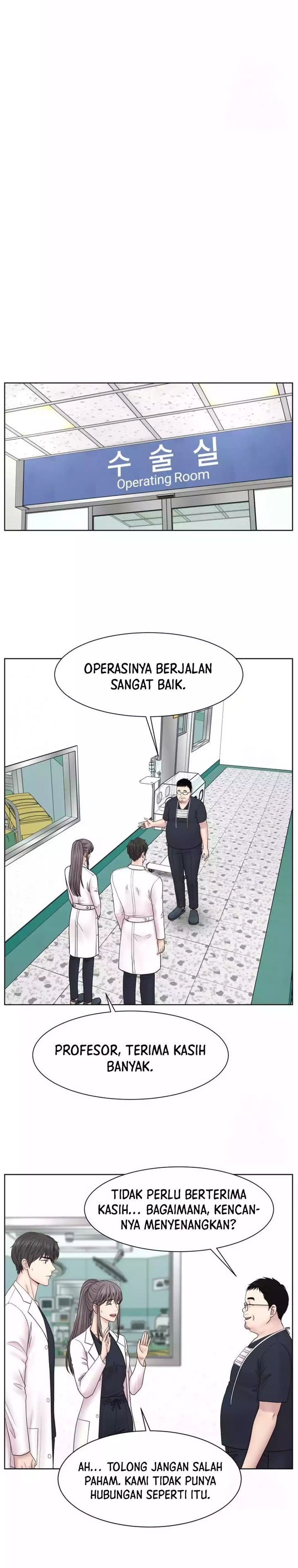 Trauma Center: Surgeon Baek Kang-Hyeok