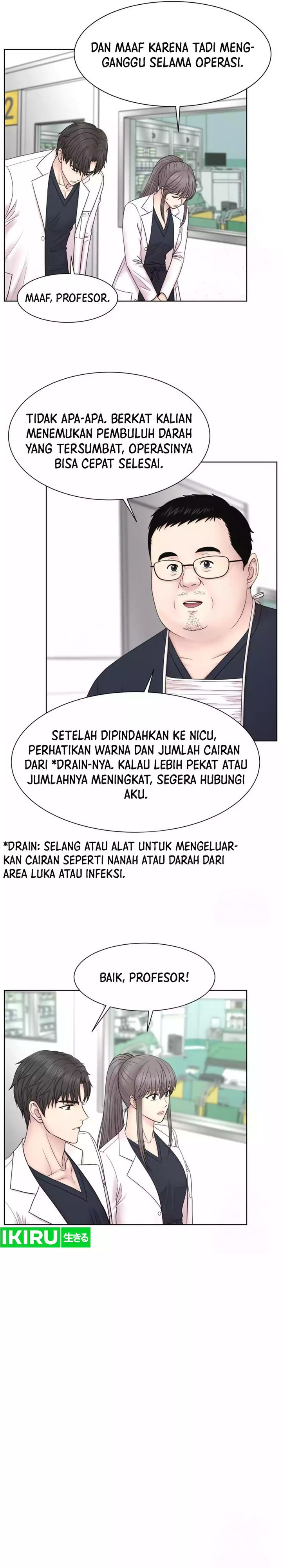 Trauma Center: Surgeon Baek Kang-Hyeok
