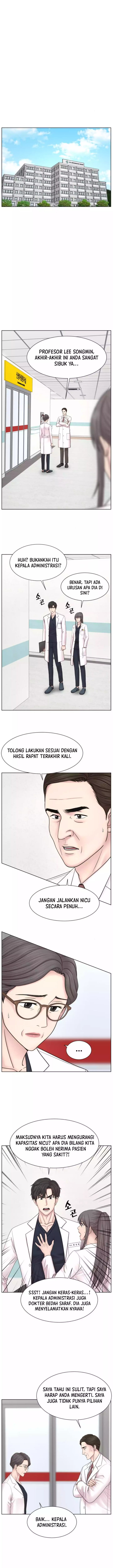 Trauma Center: Surgeon Baek Kang-Hyeok