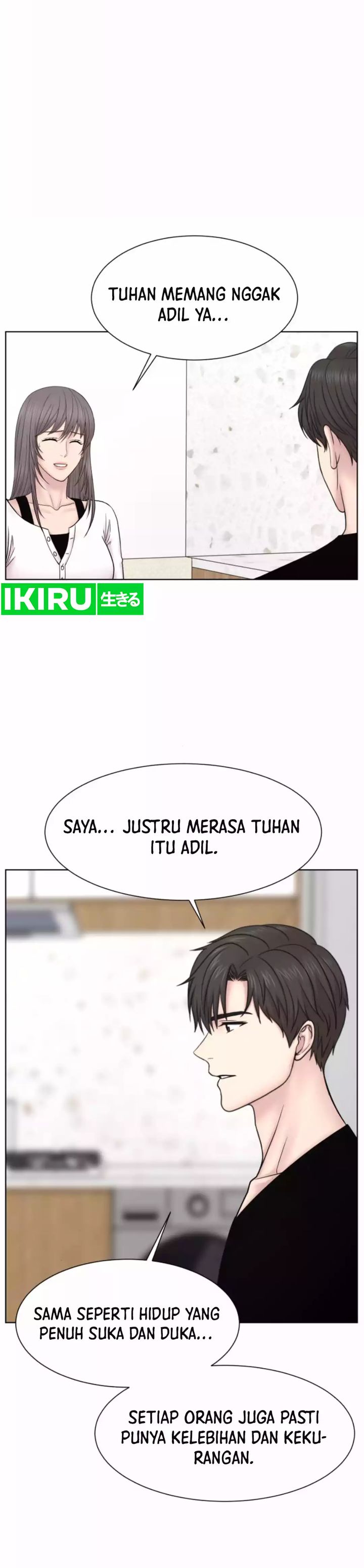 Trauma Center: Surgeon Baek Kang-Hyeok