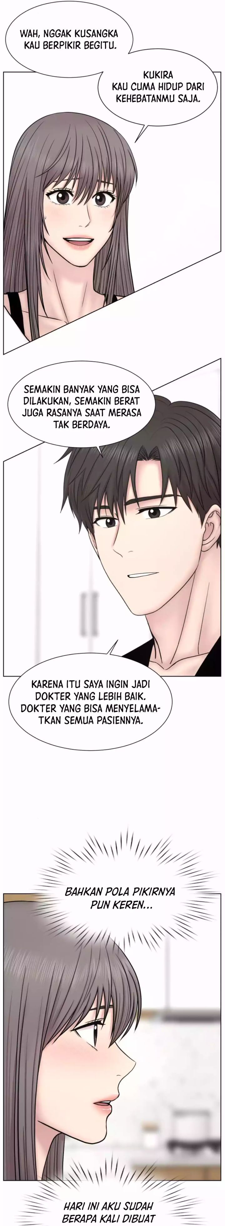 Trauma Center: Surgeon Baek Kang-Hyeok