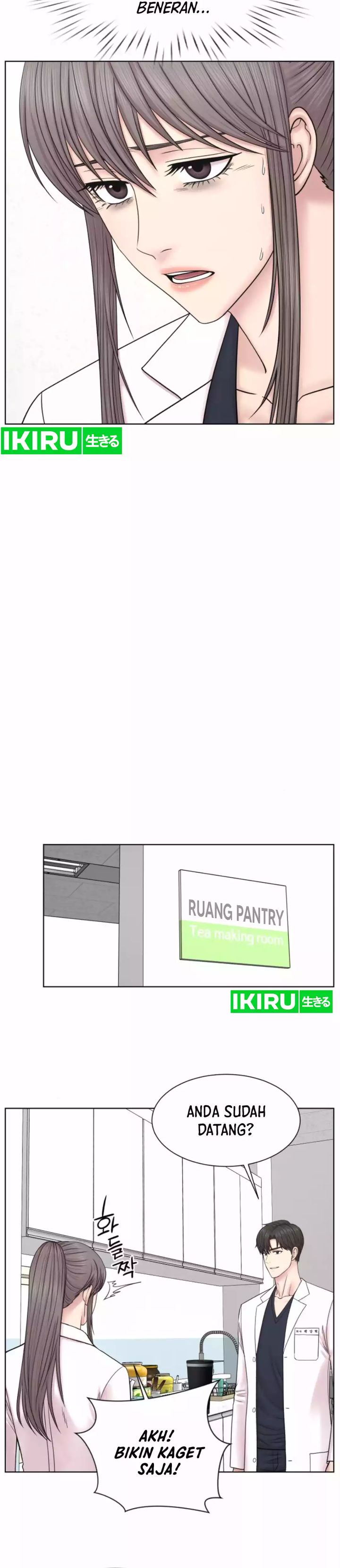 Trauma Center: Surgeon Baek Kang-Hyeok