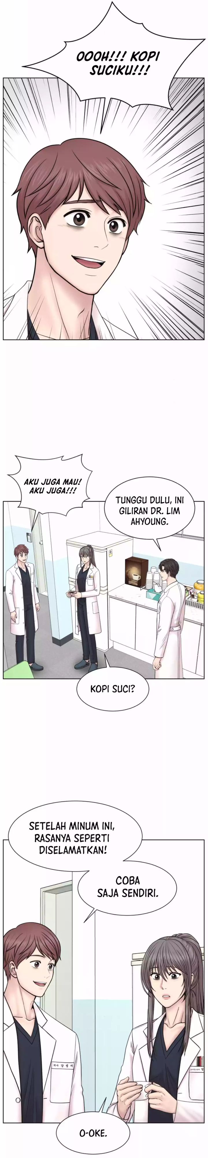 Trauma Center: Surgeon Baek Kang-Hyeok