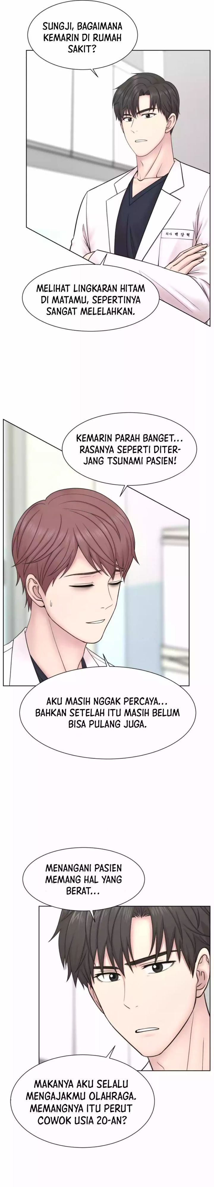 Trauma Center: Surgeon Baek Kang-Hyeok
