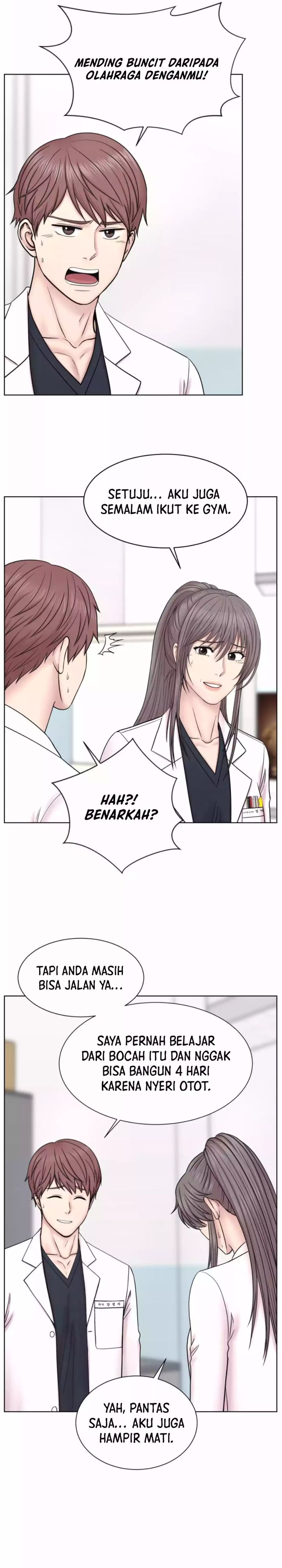 Trauma Center: Surgeon Baek Kang-Hyeok