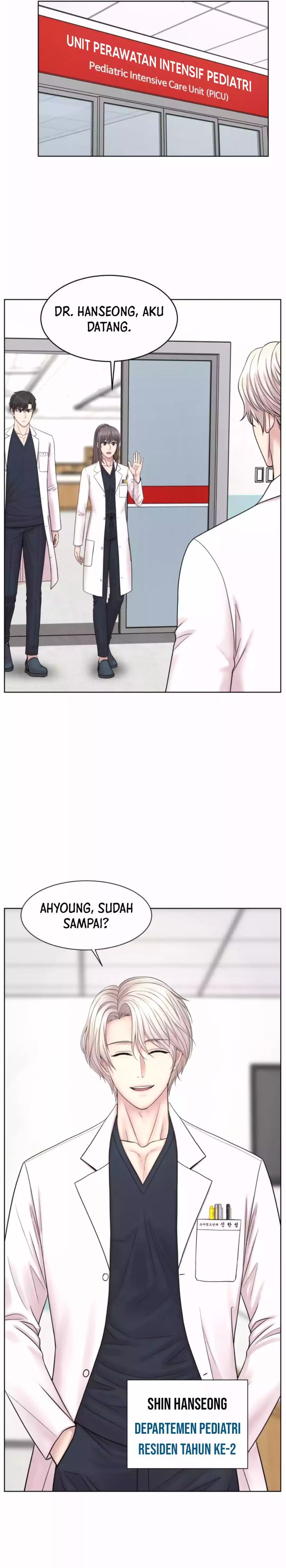 Trauma Center: Surgeon Baek Kang-Hyeok