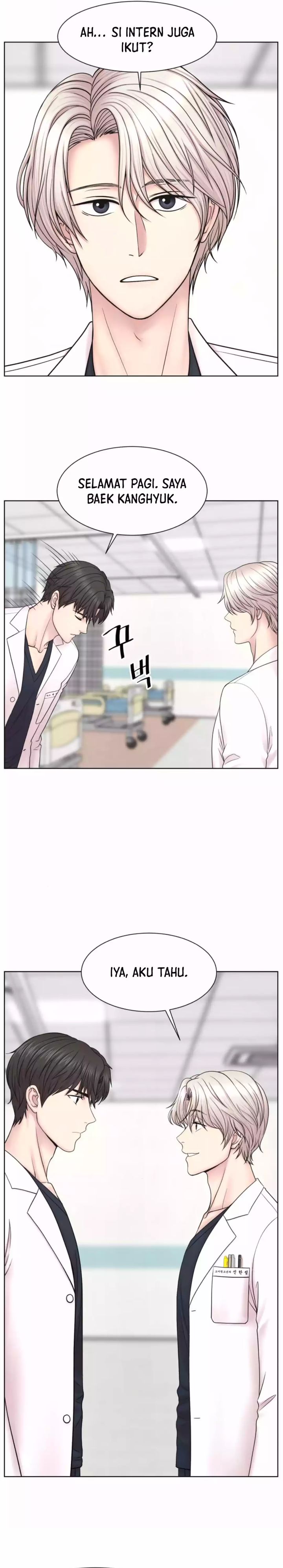 Trauma Center: Surgeon Baek Kang-Hyeok