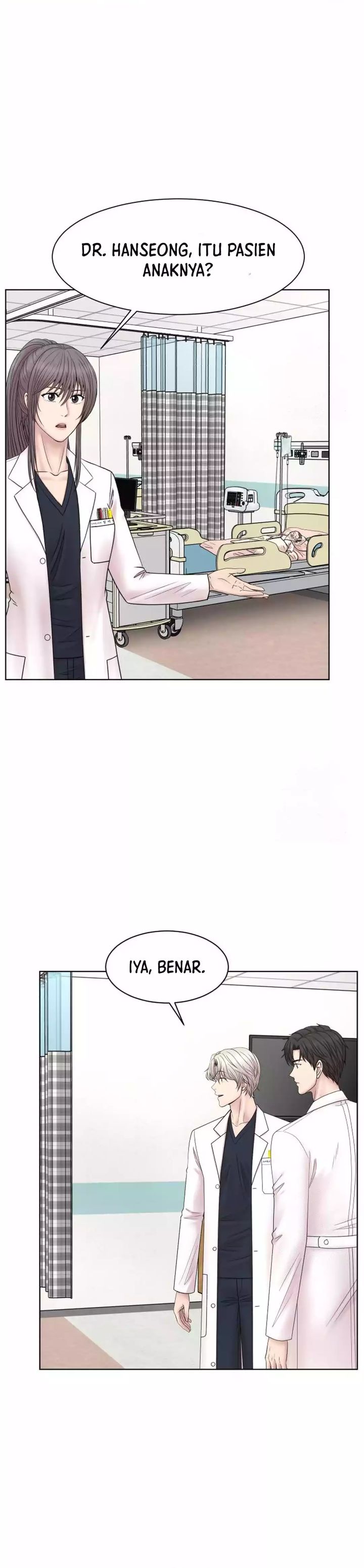 Trauma Center: Surgeon Baek Kang-Hyeok