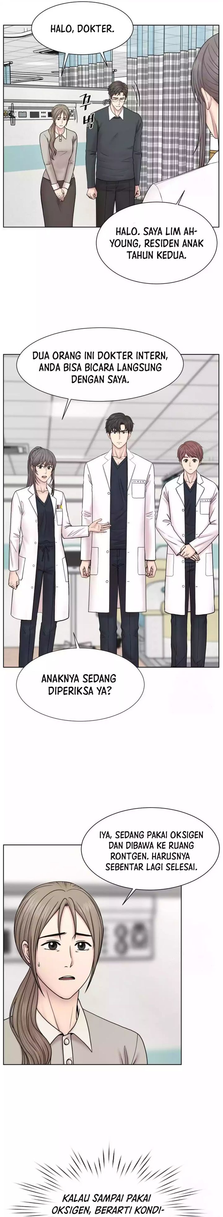 Trauma Center: Surgeon Baek Kang-Hyeok