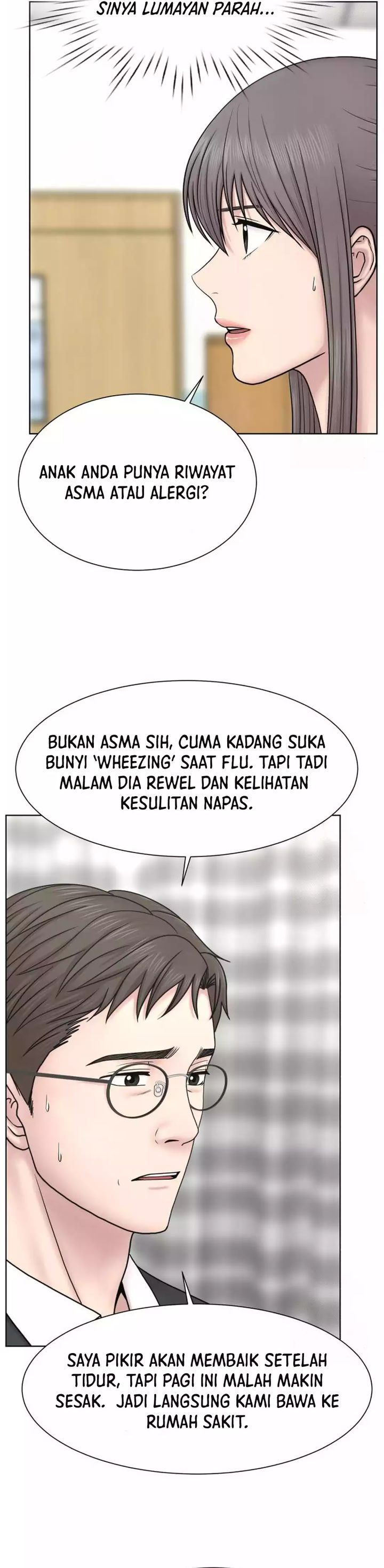 Trauma Center: Surgeon Baek Kang-Hyeok