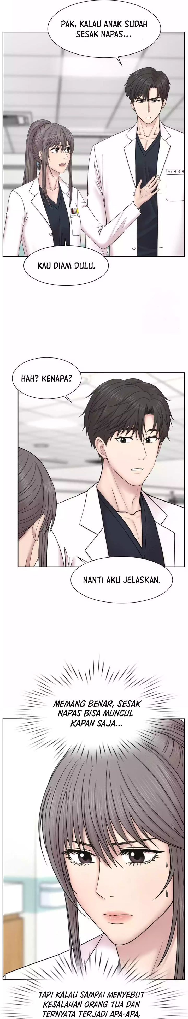 Trauma Center: Surgeon Baek Kang-Hyeok