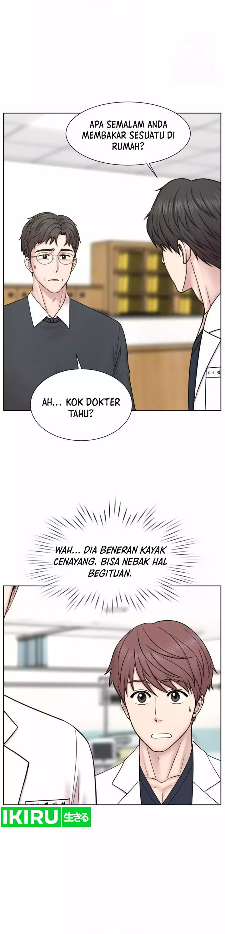 Trauma Center: Surgeon Baek Kang-Hyeok