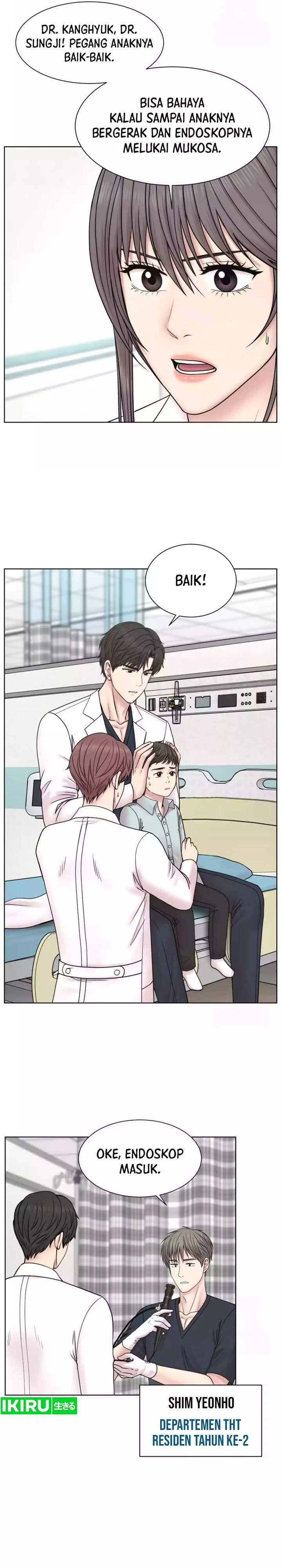 Trauma Center: Surgeon Baek Kang-Hyeok