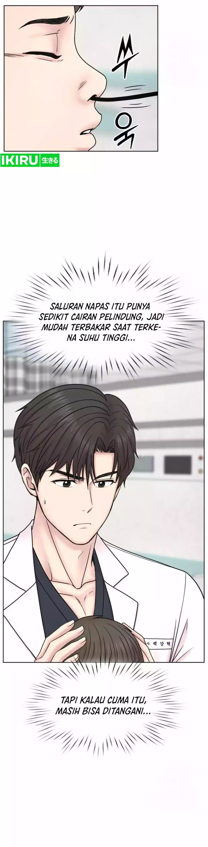 Trauma Center: Surgeon Baek Kang-Hyeok