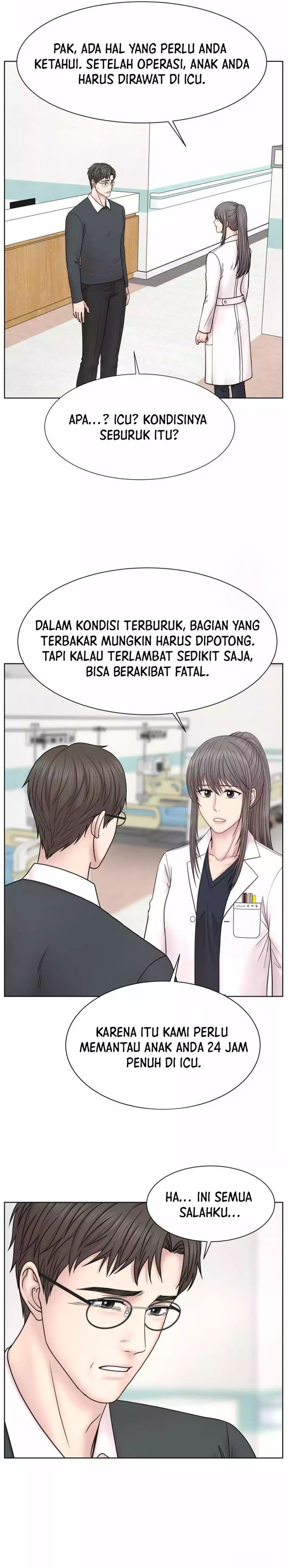 Trauma Center: Surgeon Baek Kang-Hyeok