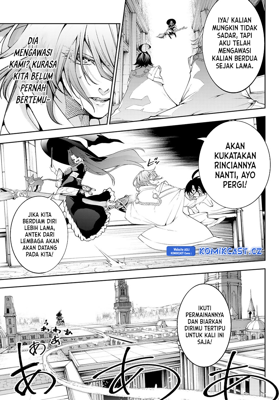 Tsue to Tsurugi no Wistoria Chapter 35