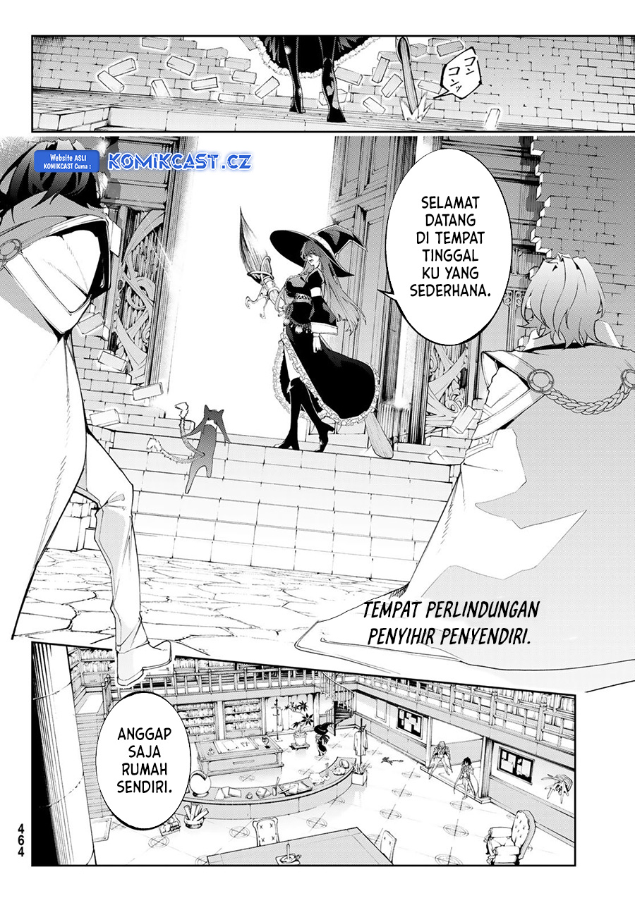 Tsue to Tsurugi no Wistoria Chapter 35