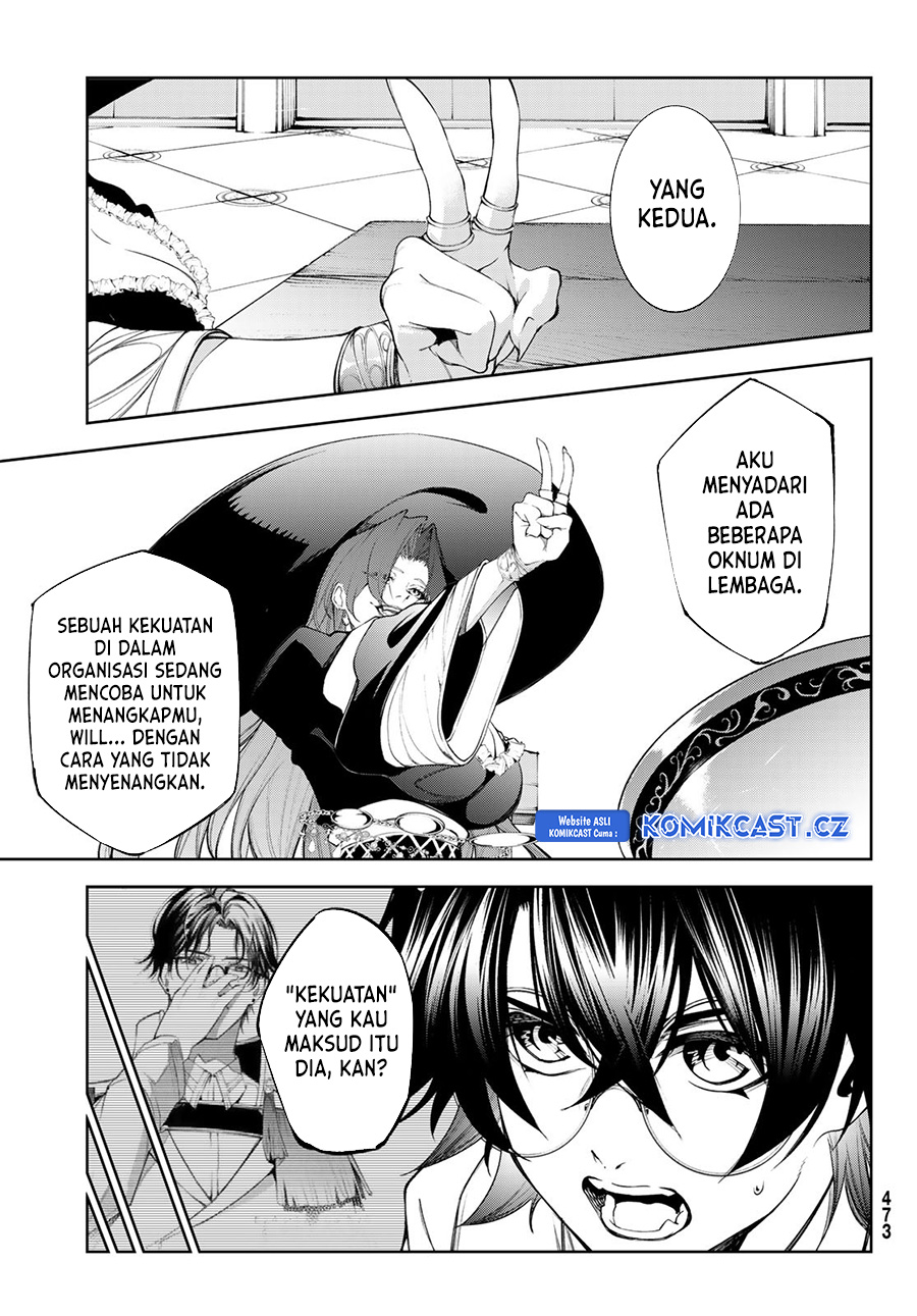 Tsue to Tsurugi no Wistoria Chapter 35