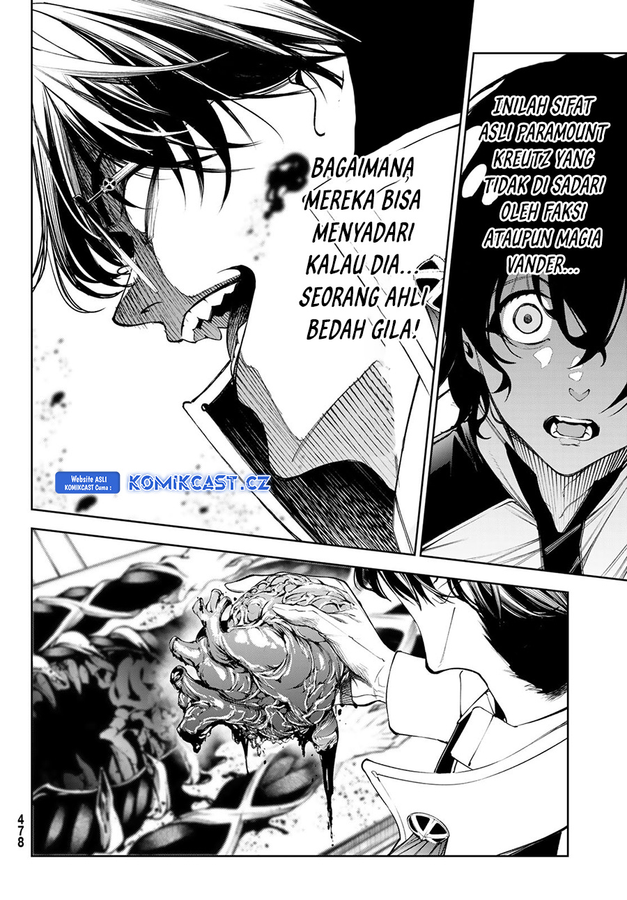 Tsue to Tsurugi no Wistoria Chapter 35