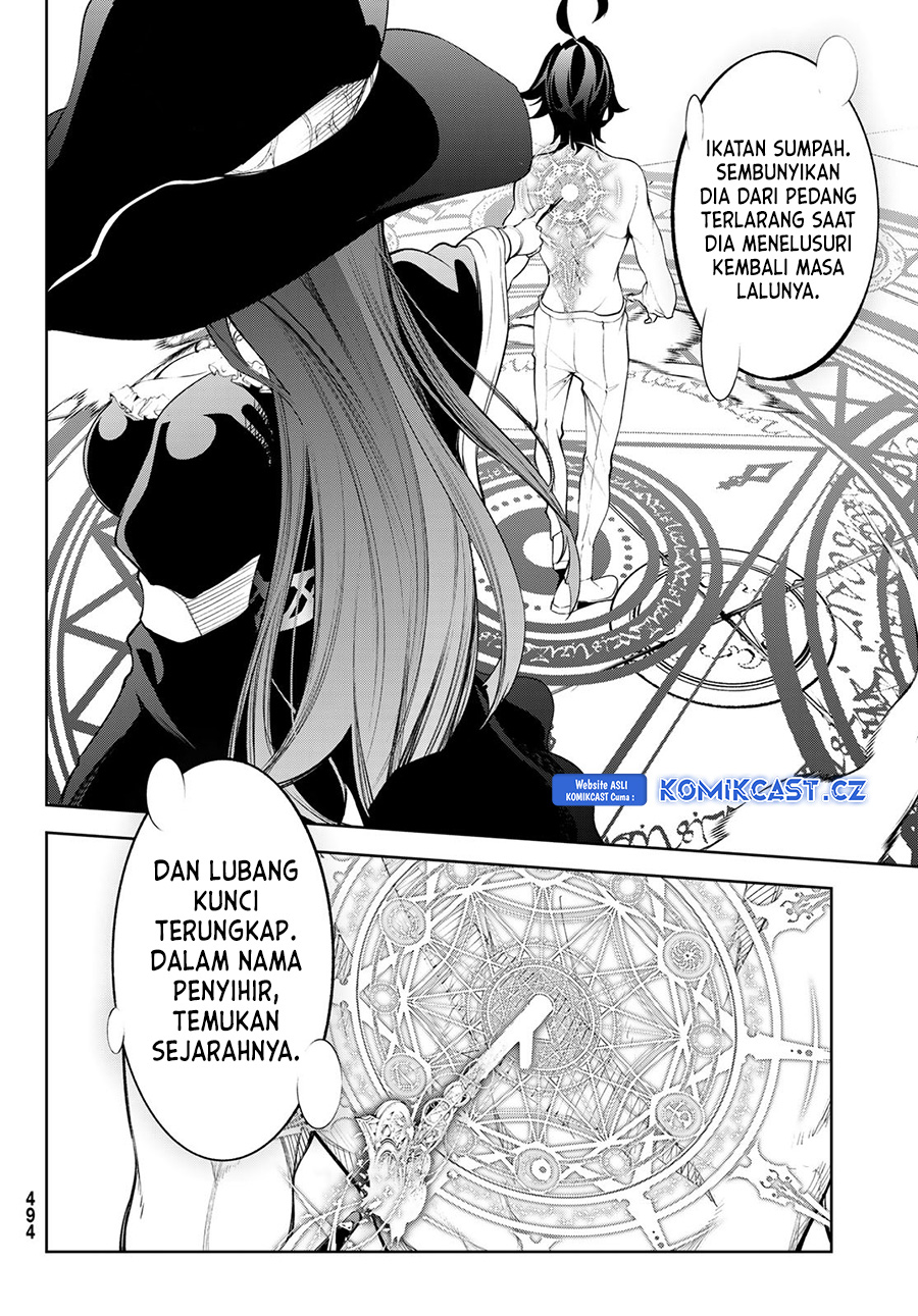 Tsue to Tsurugi no Wistoria Chapter 35