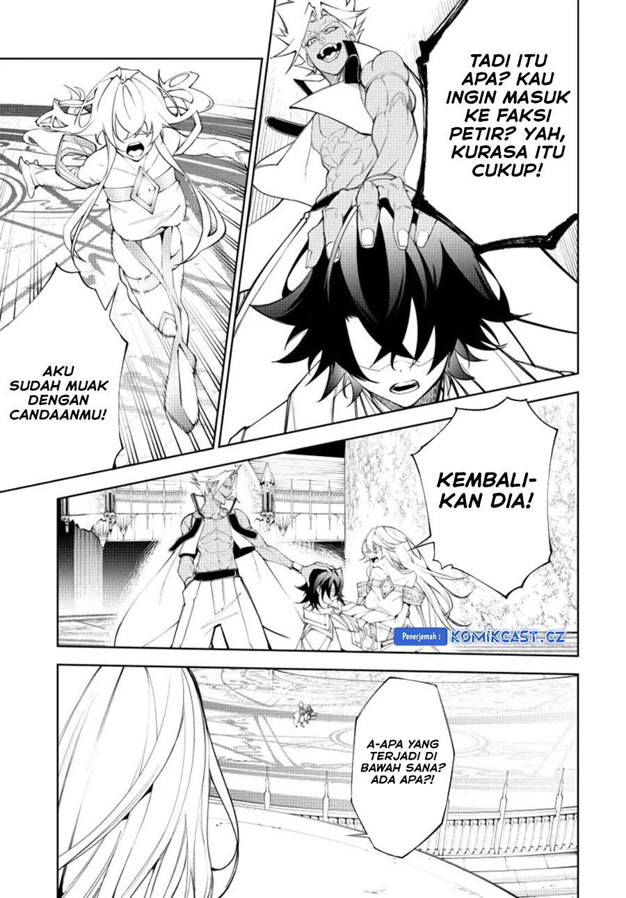 Tsue to Tsurugi no Wistoria