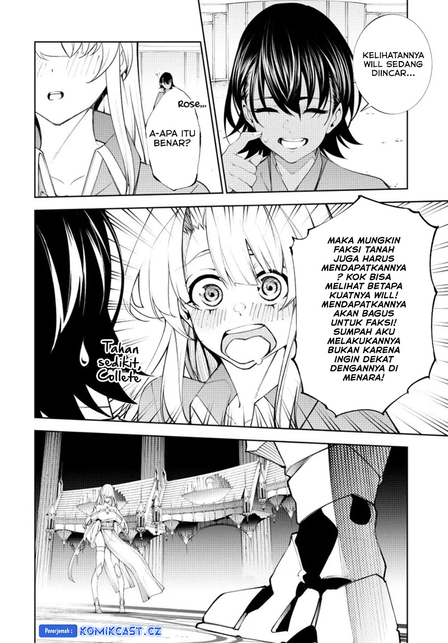 Tsue to Tsurugi no Wistoria