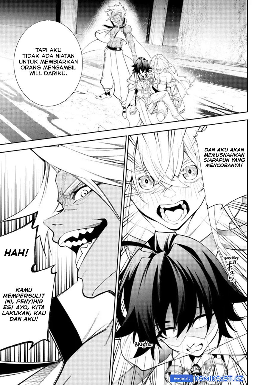 Tsue to Tsurugi no Wistoria