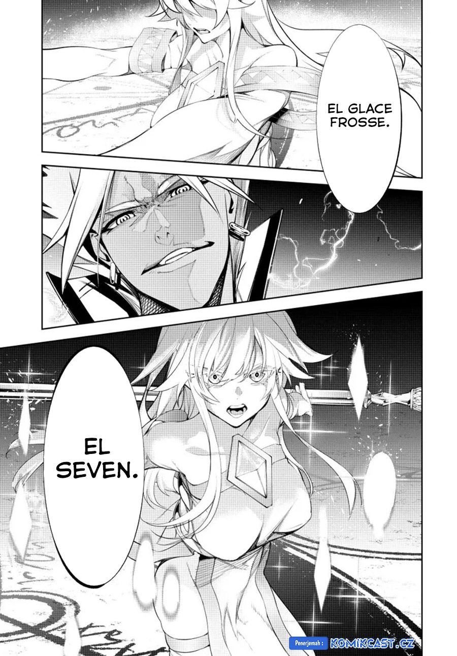 Tsue to Tsurugi no Wistoria
