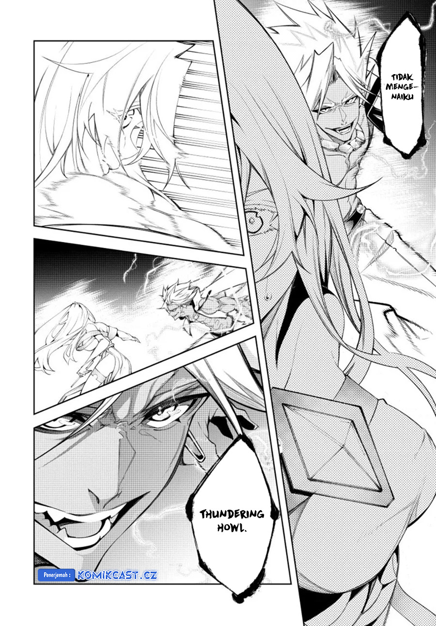 Tsue to Tsurugi no Wistoria