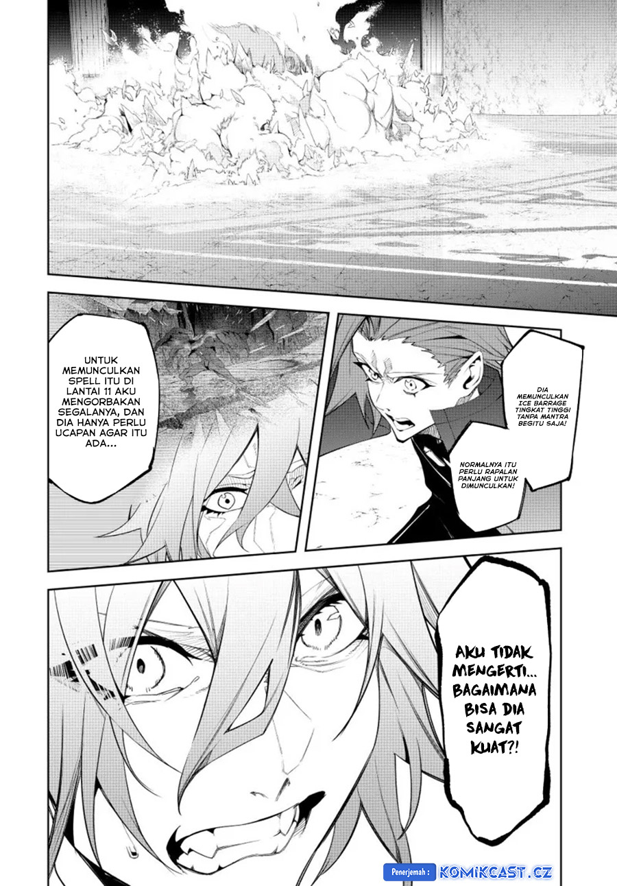 Tsue to Tsurugi no Wistoria