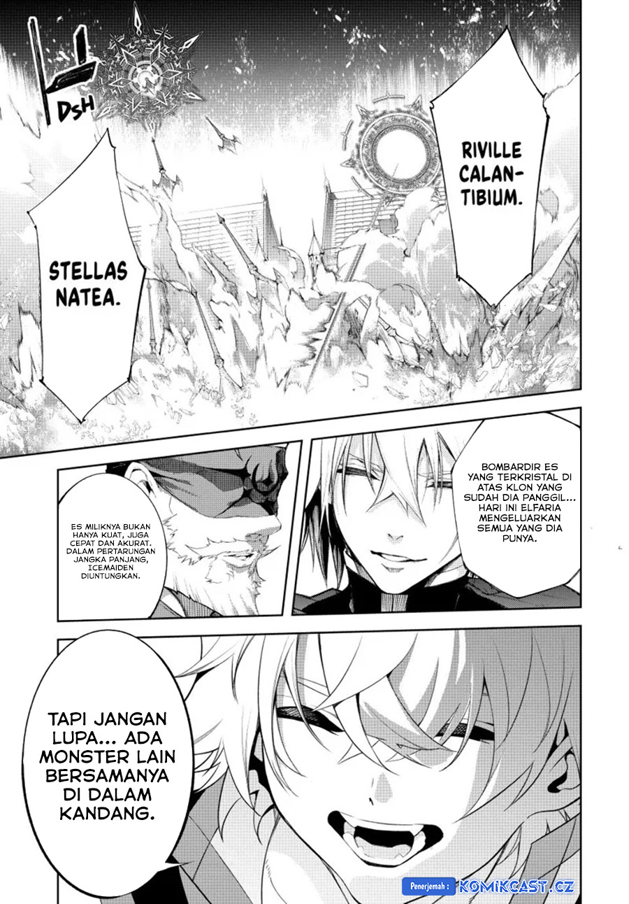 Tsue to Tsurugi no Wistoria