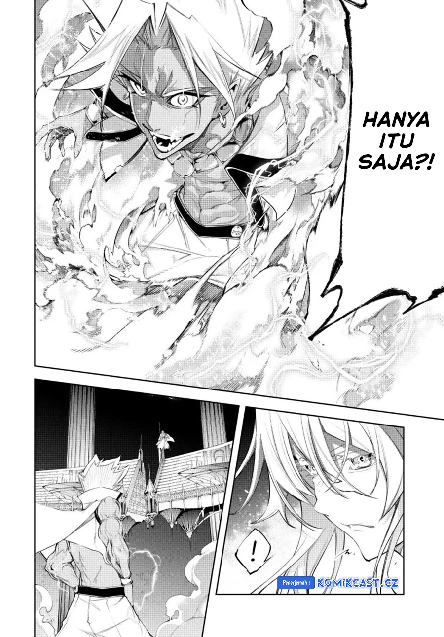 Tsue to Tsurugi no Wistoria