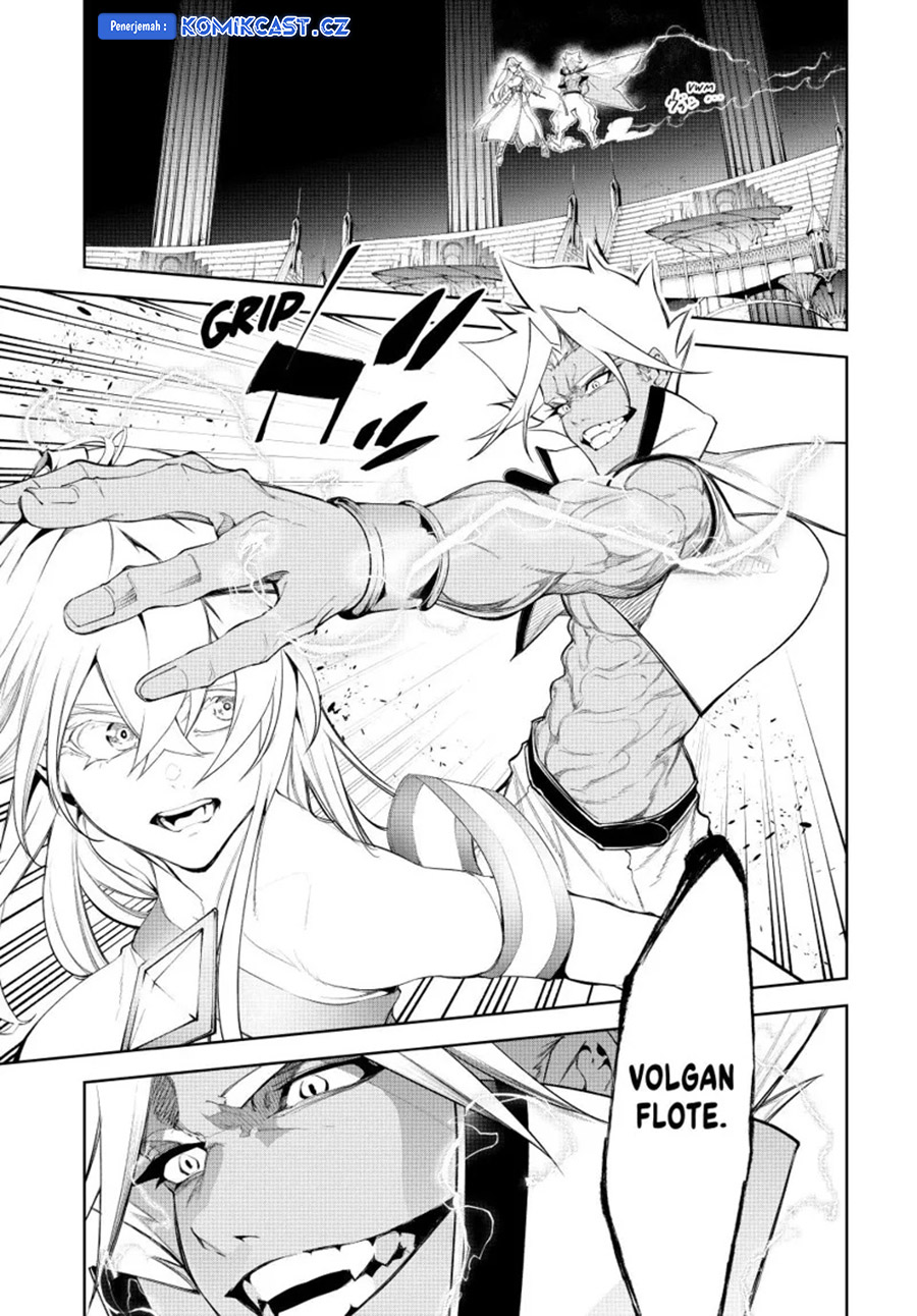 Tsue to Tsurugi no Wistoria