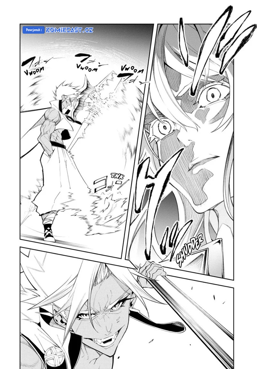 Tsue to Tsurugi no Wistoria