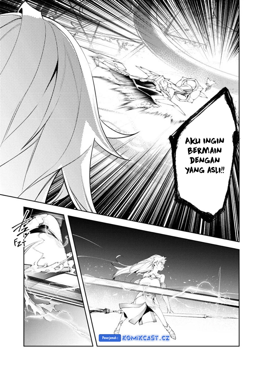 Tsue to Tsurugi no Wistoria