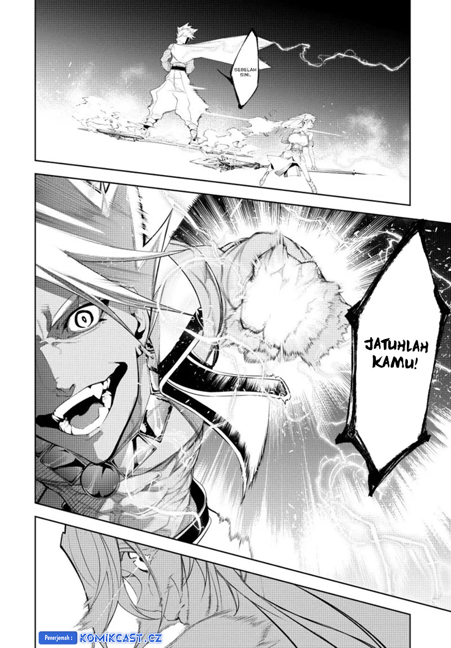 Tsue to Tsurugi no Wistoria