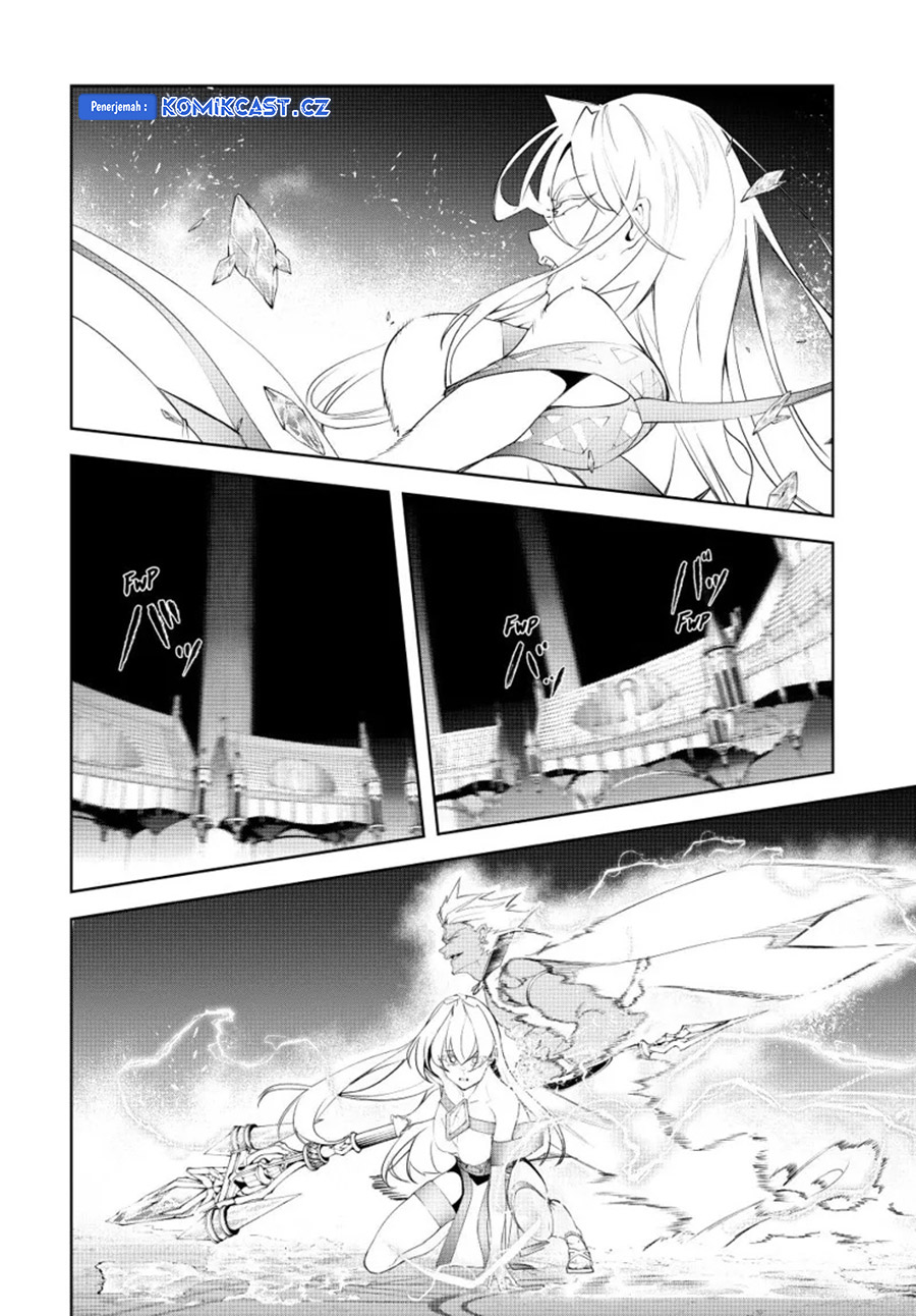 Tsue to Tsurugi no Wistoria