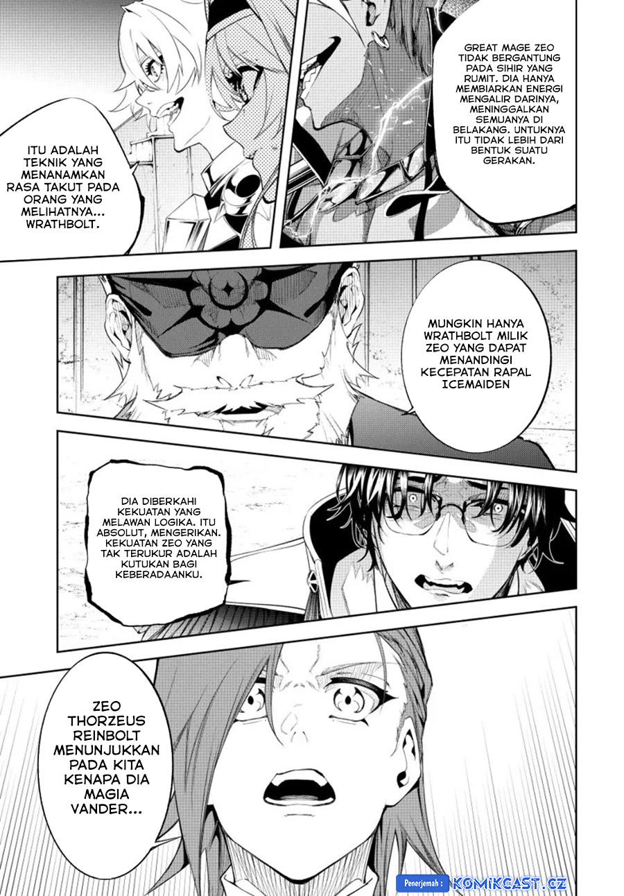 Tsue to Tsurugi no Wistoria