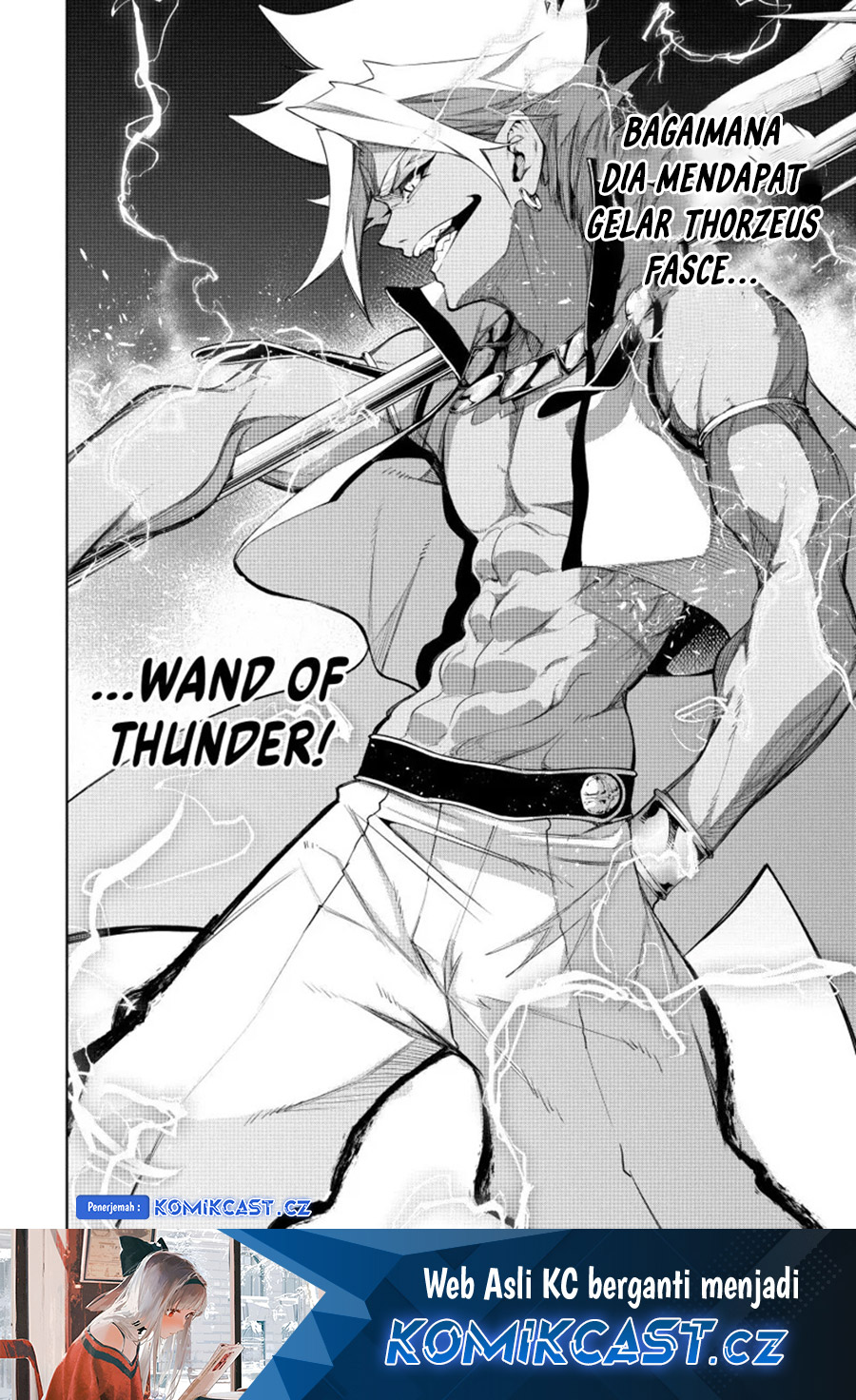 Tsue to Tsurugi no Wistoria